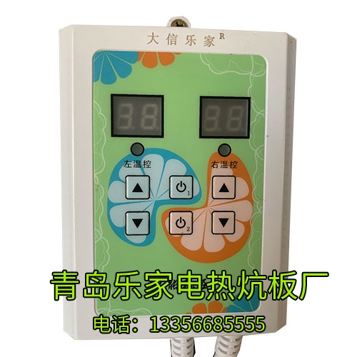 poؿDX-16a˾