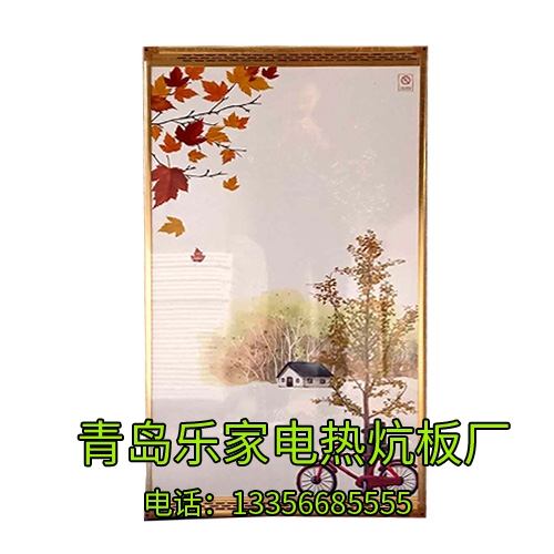 늟ᮋaS